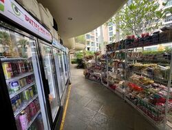 Yew Mei Green (D23), Condominium #517267541